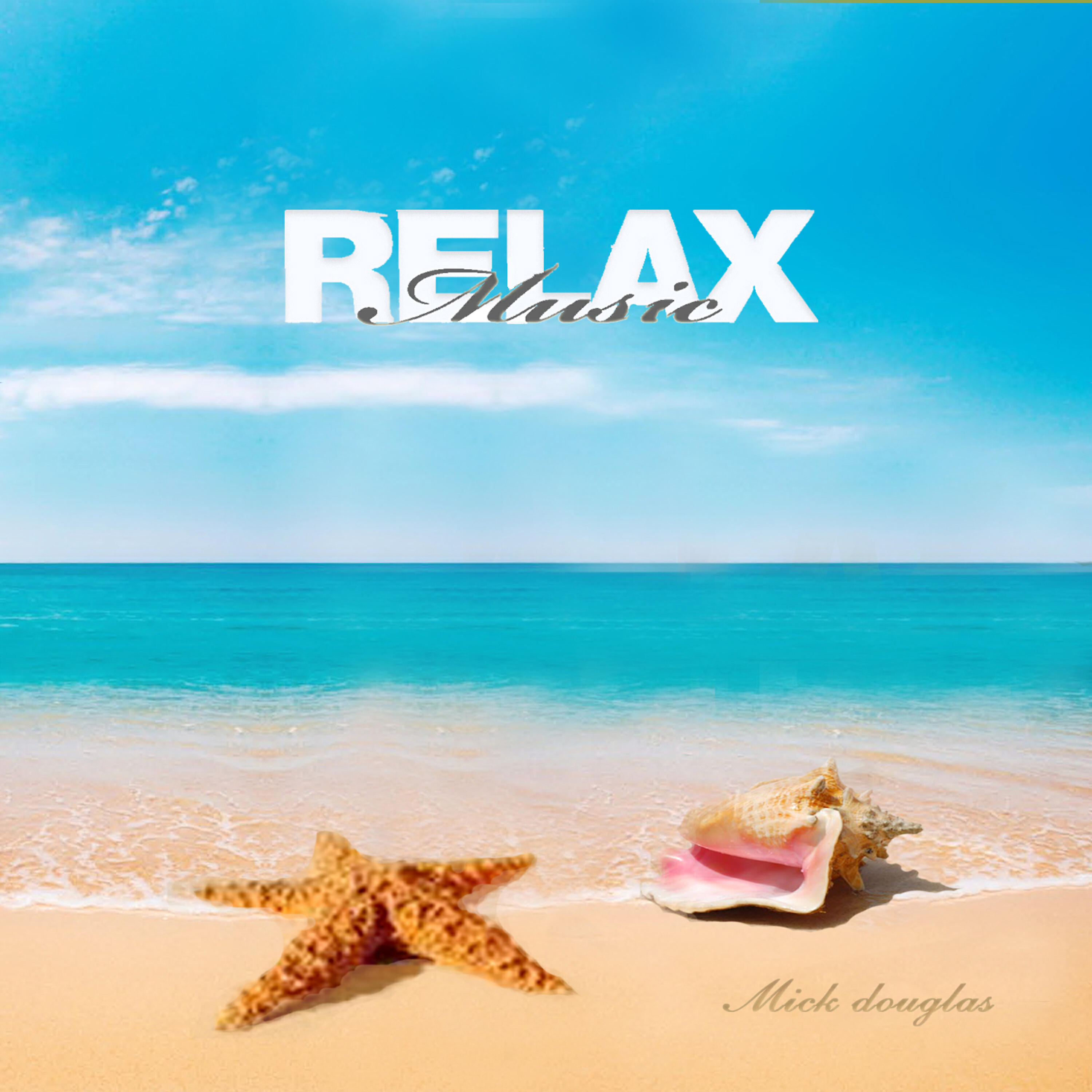 Релиз Relax Music
