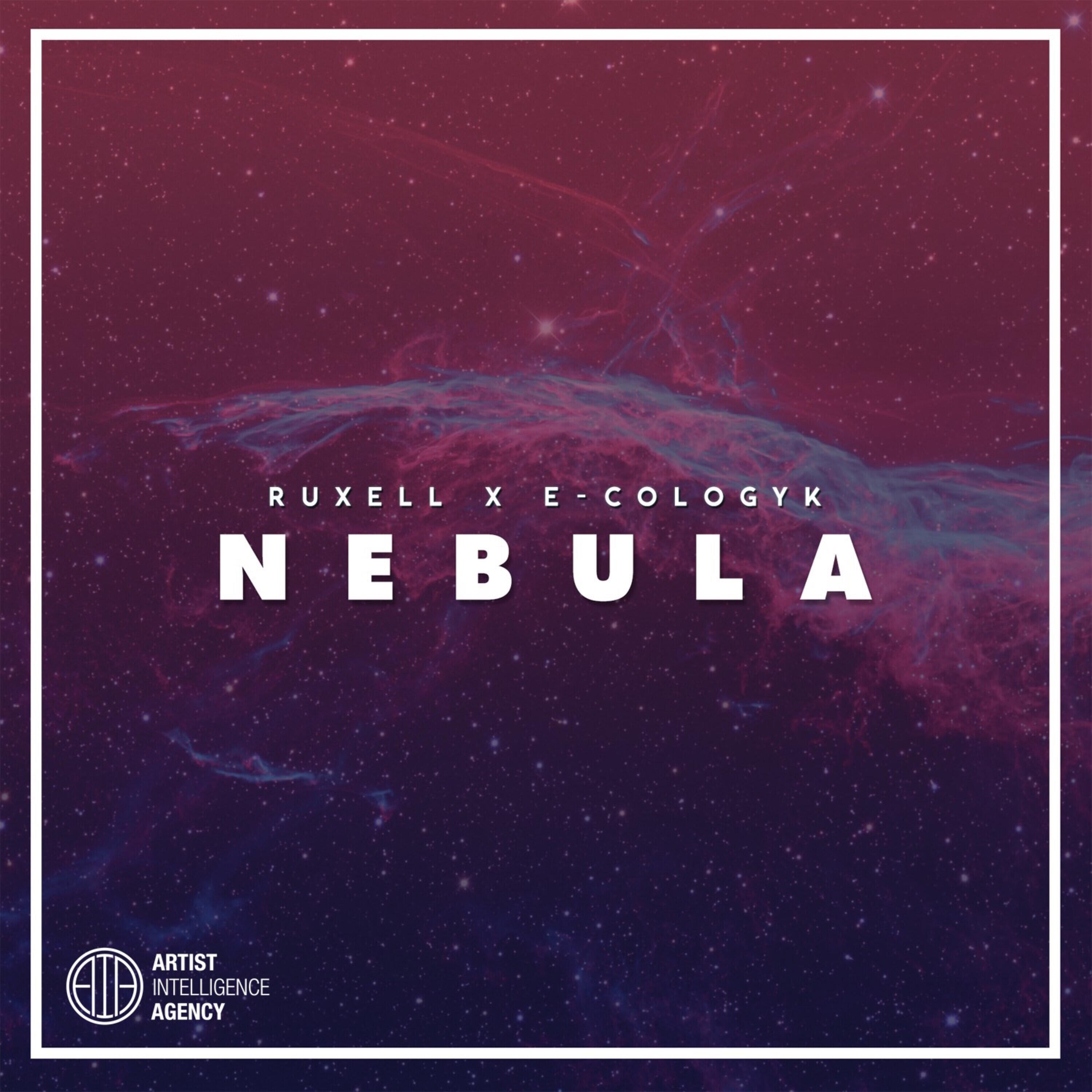 Релиз Nebula