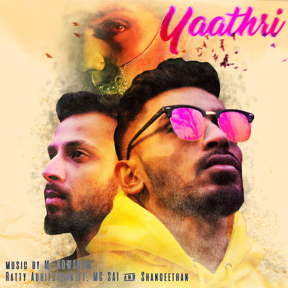 Релиз Yaathri