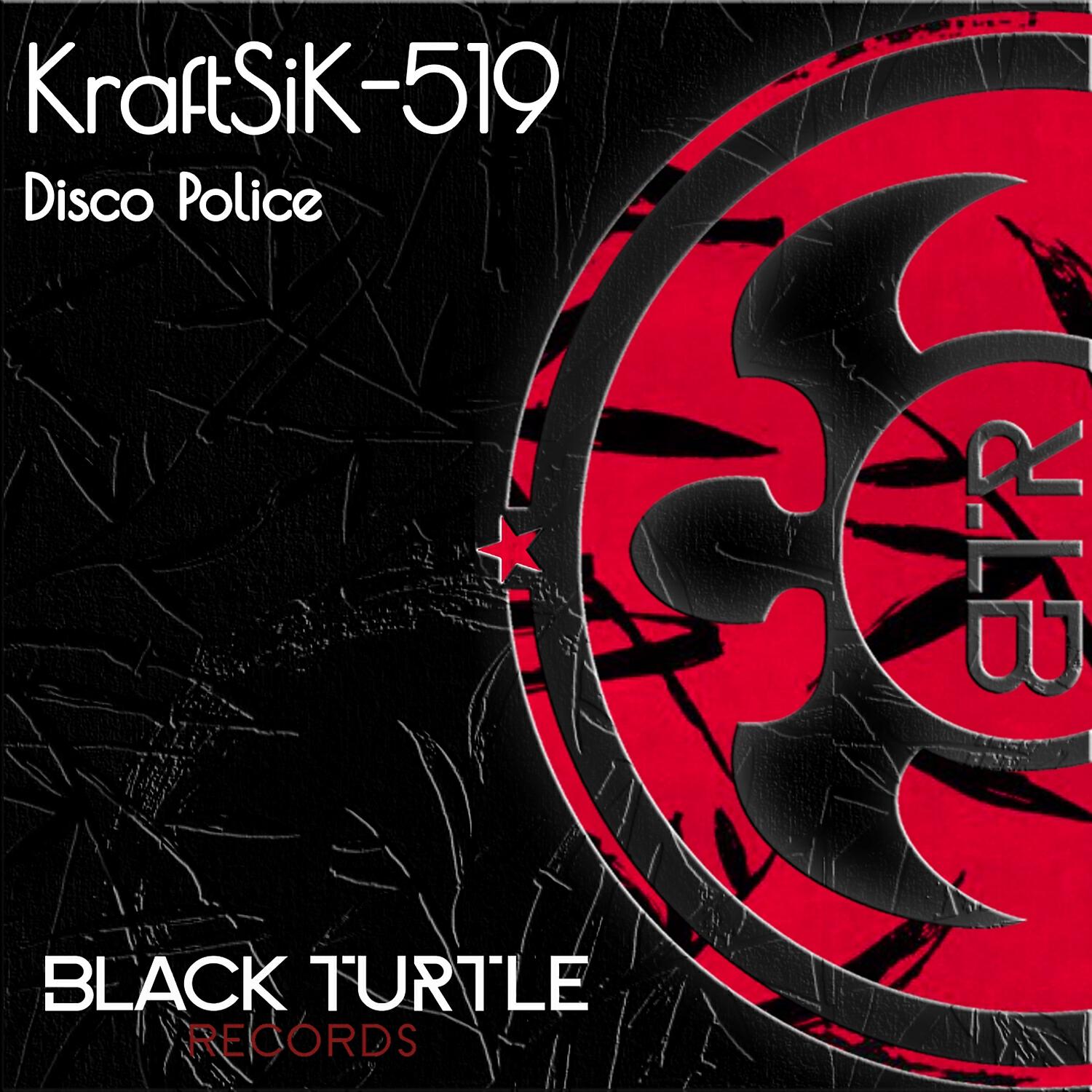 Релиз Disco Police