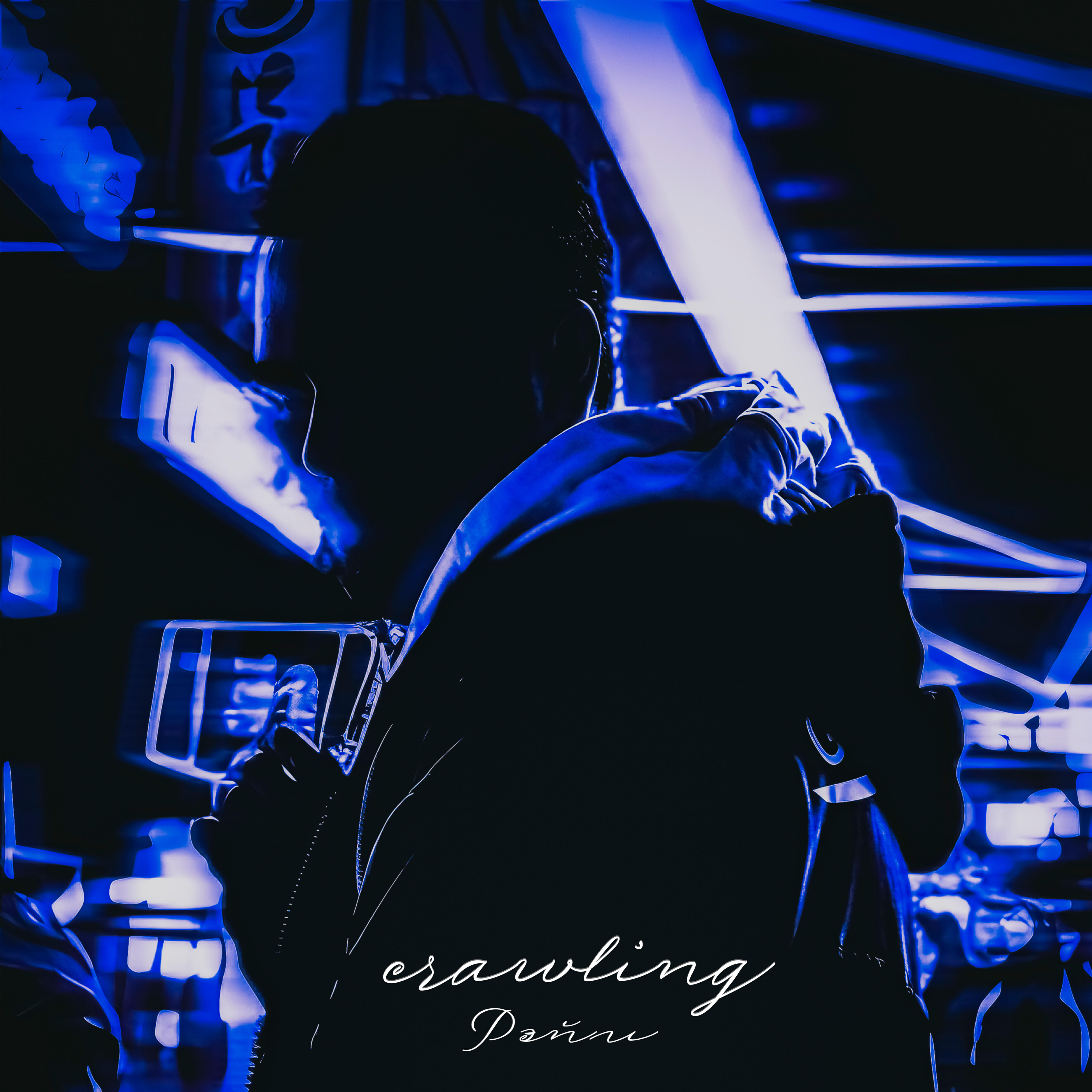 Релиз Crawling
