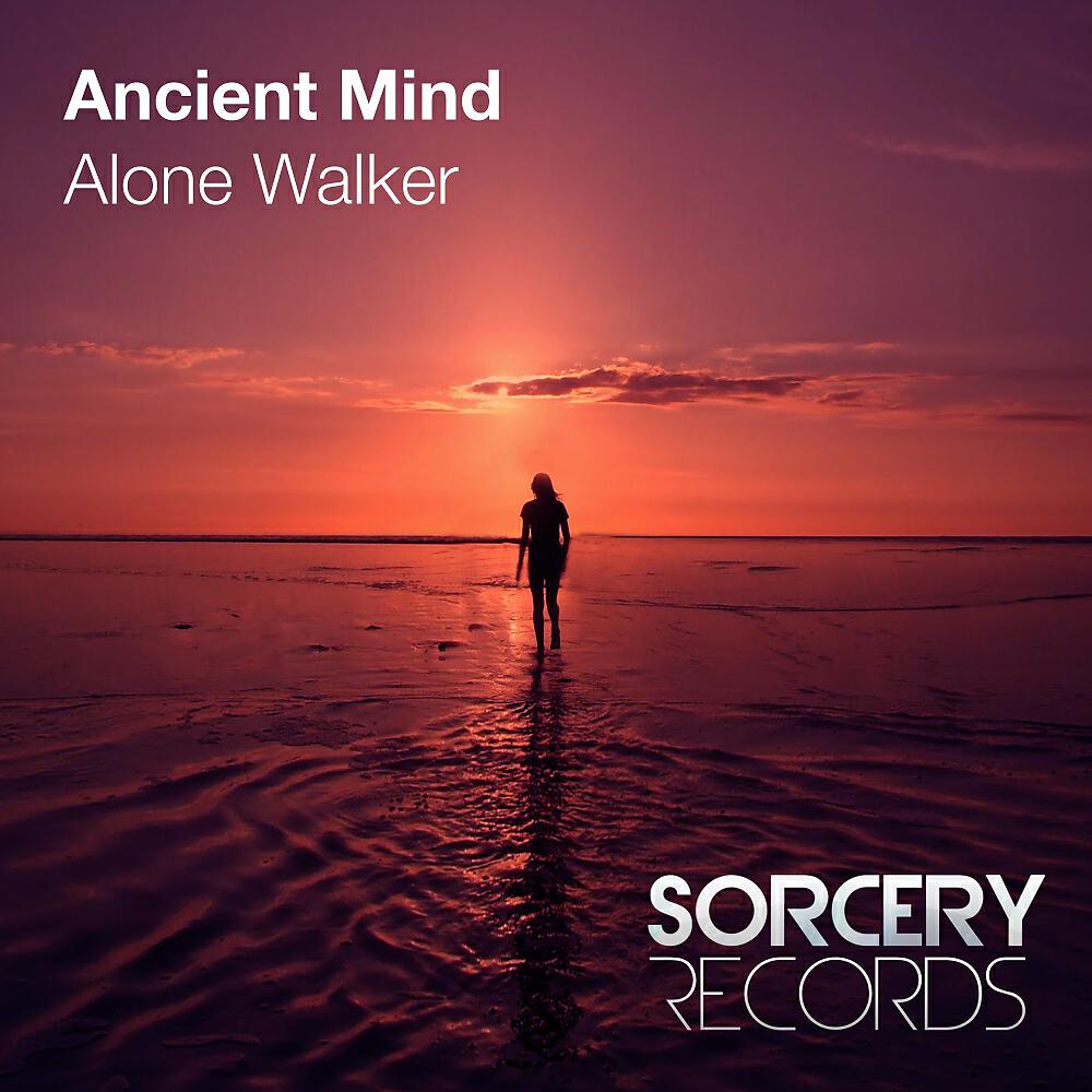 Релиз Alone Walker
