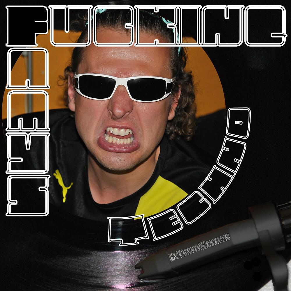 Релиз Techno