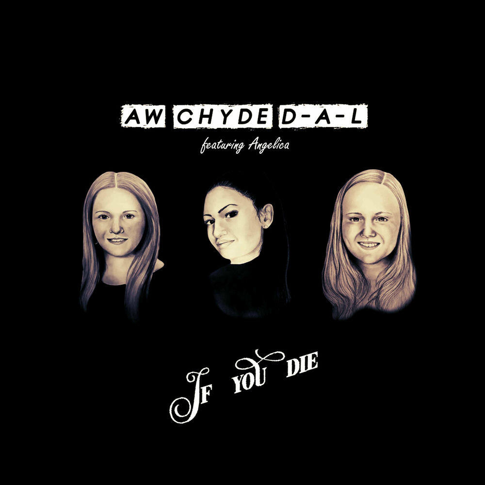 Релиз If You Die