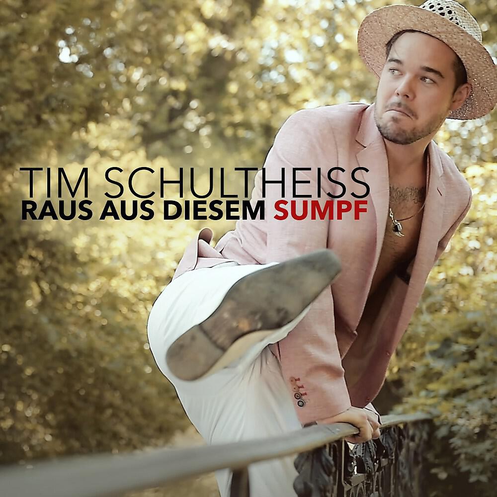 Релиз Raus aus diesem Sumpf
