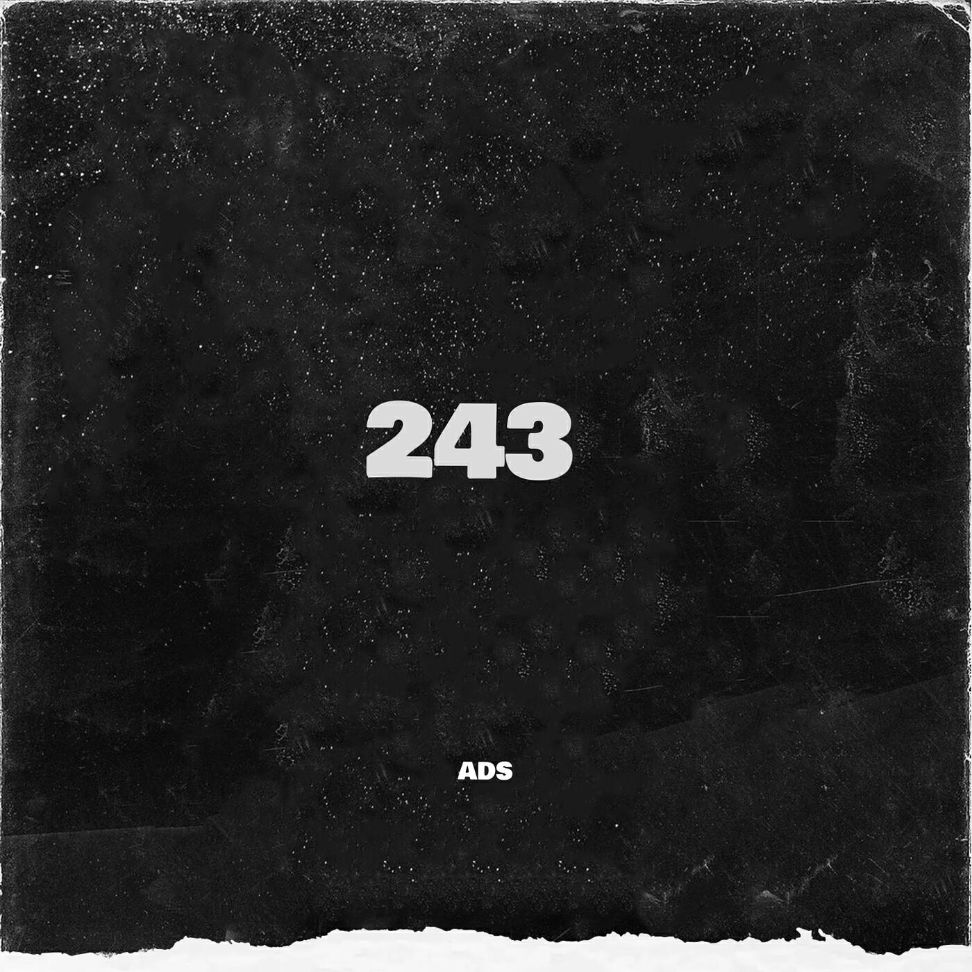 Релиз 243