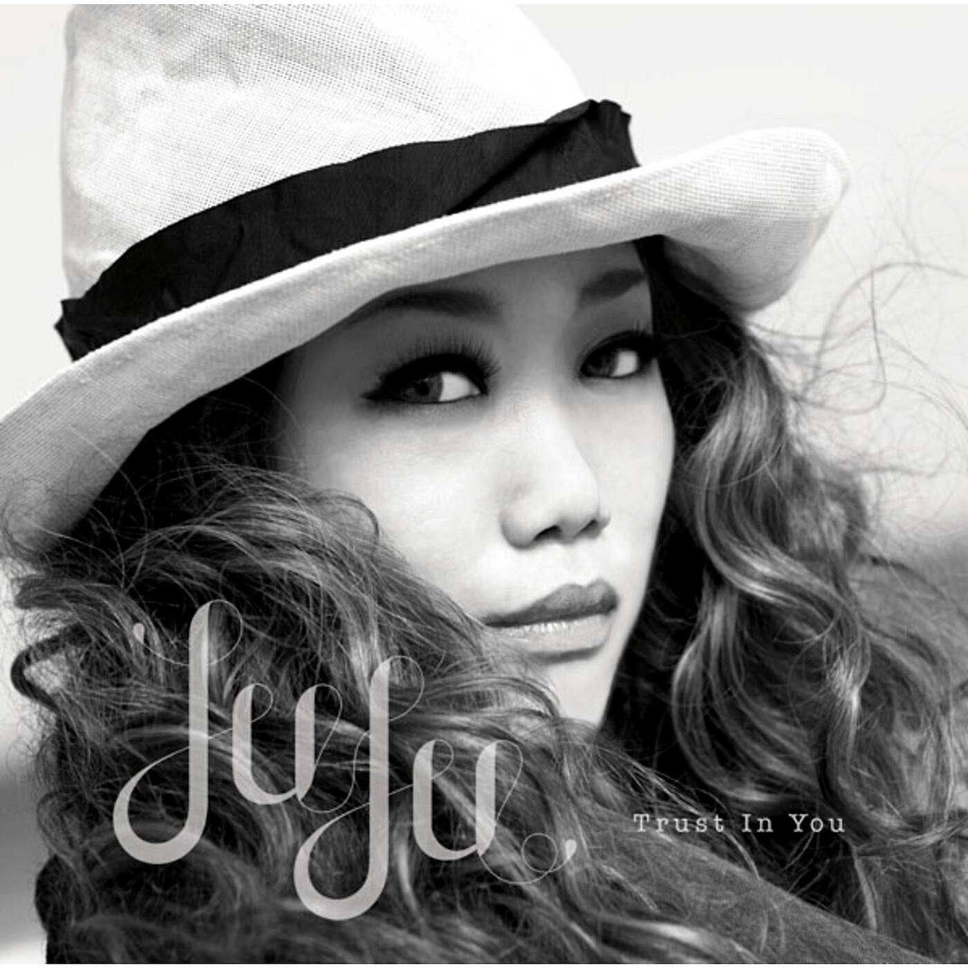 Релиз Trust In You