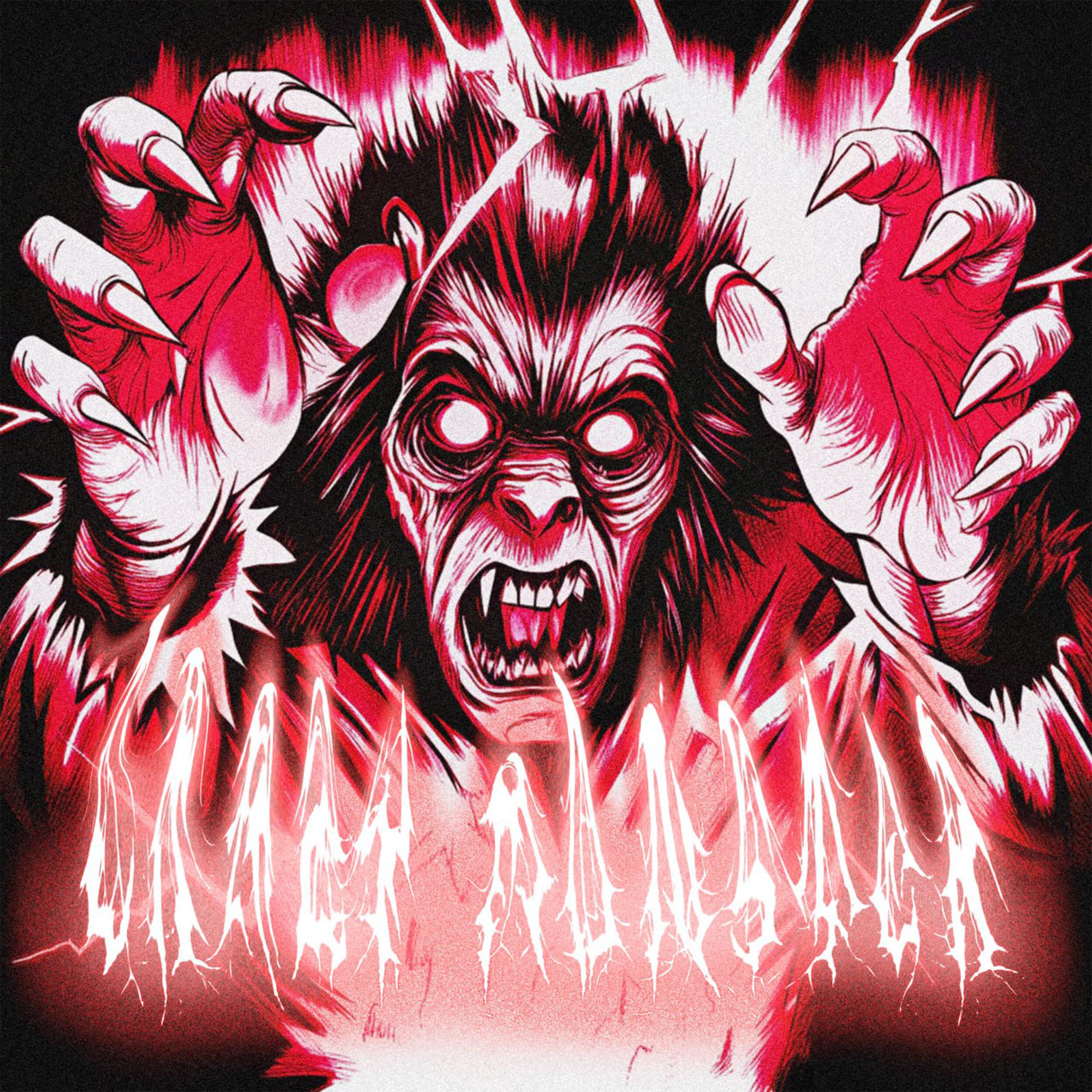 Релиз CRAZY MONSTER