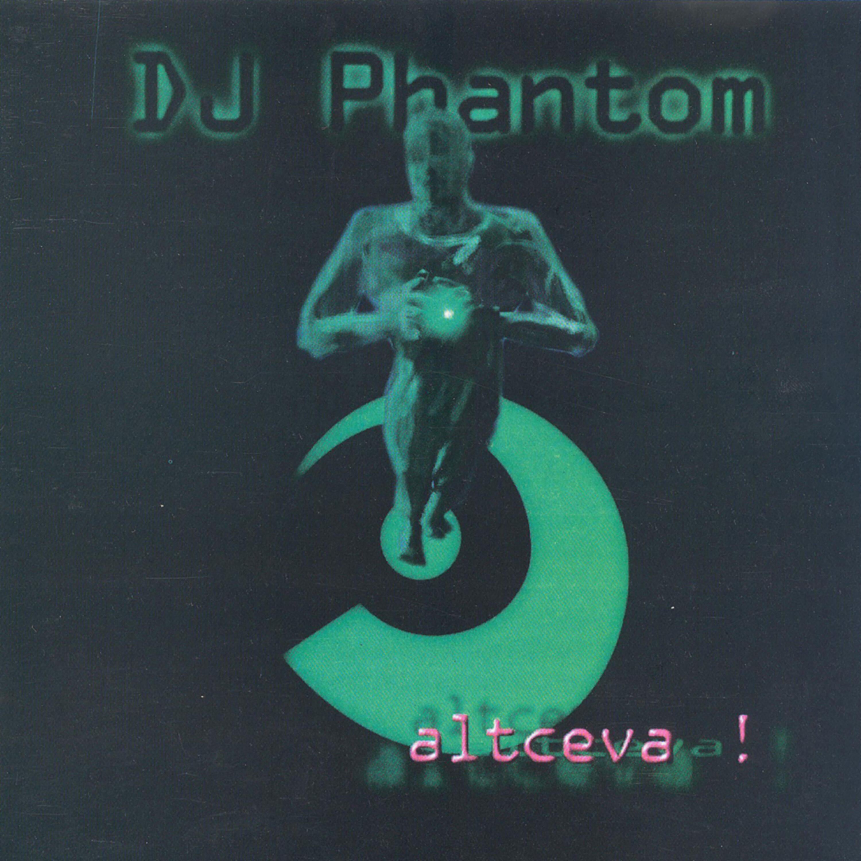 Релиз Altceva