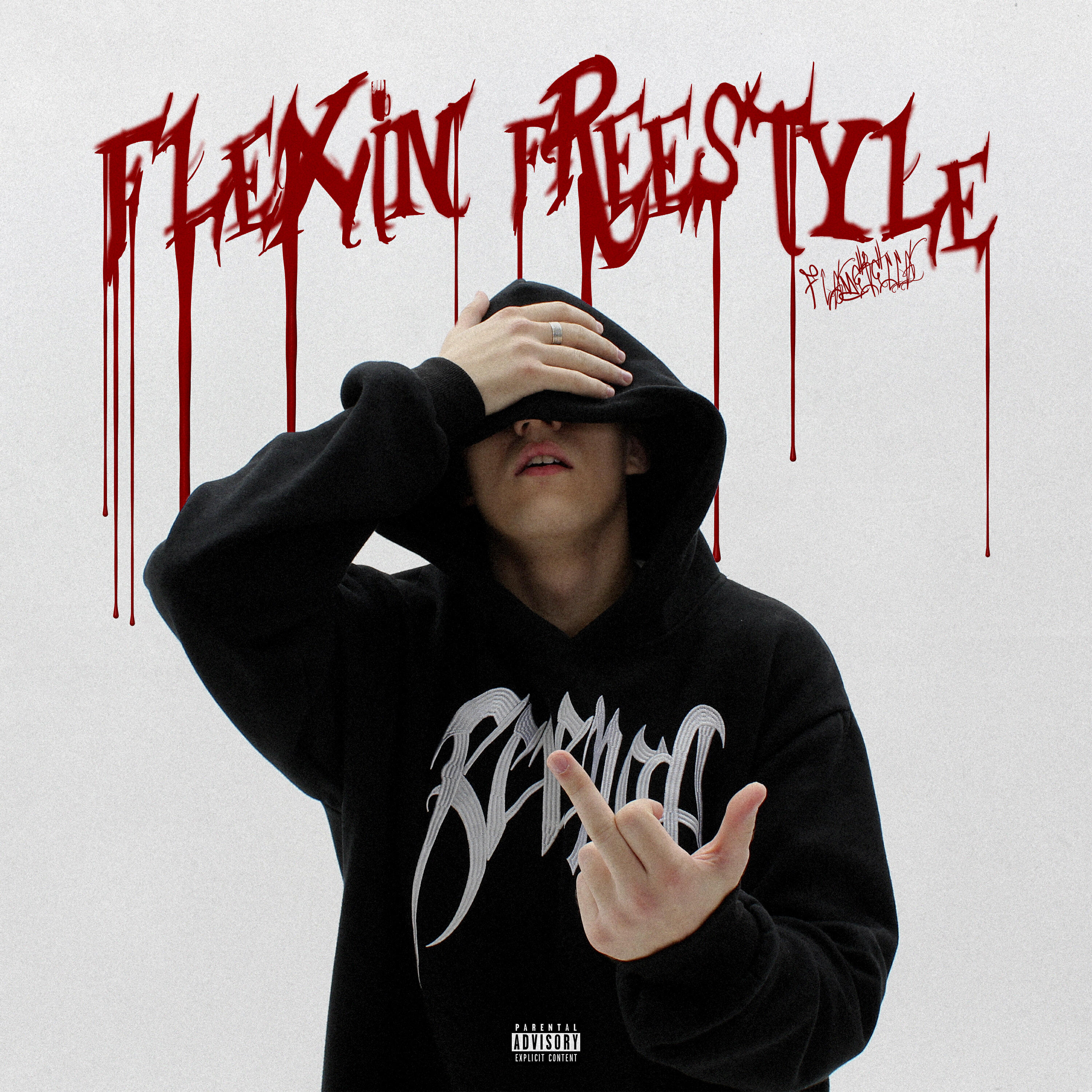 Релиз Flexin freestyle