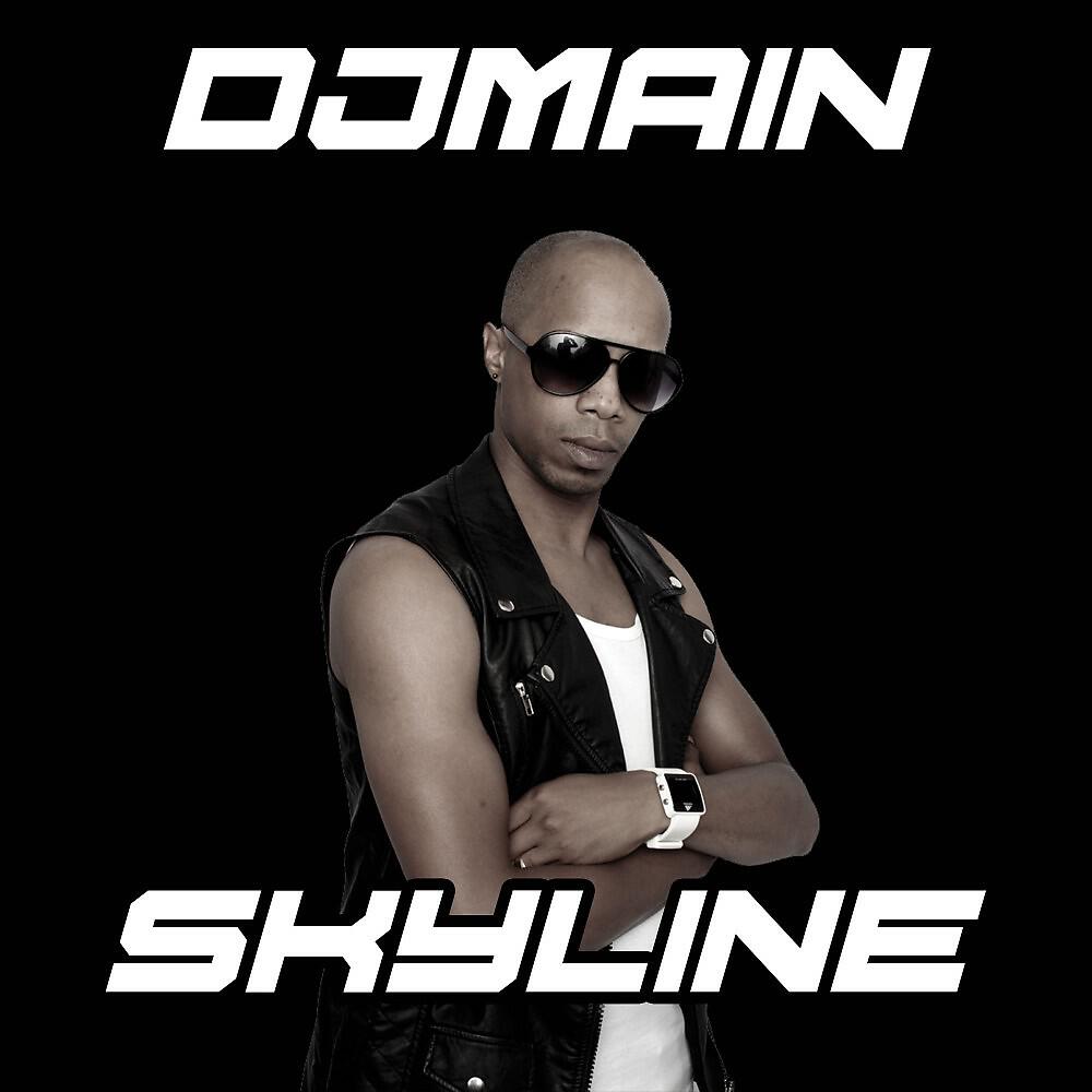 Релиз Skyline