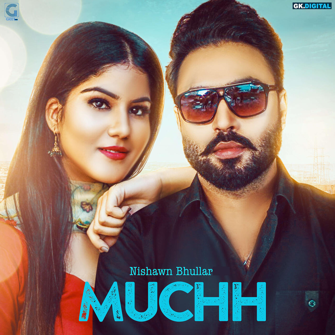 Релиз Muchh
