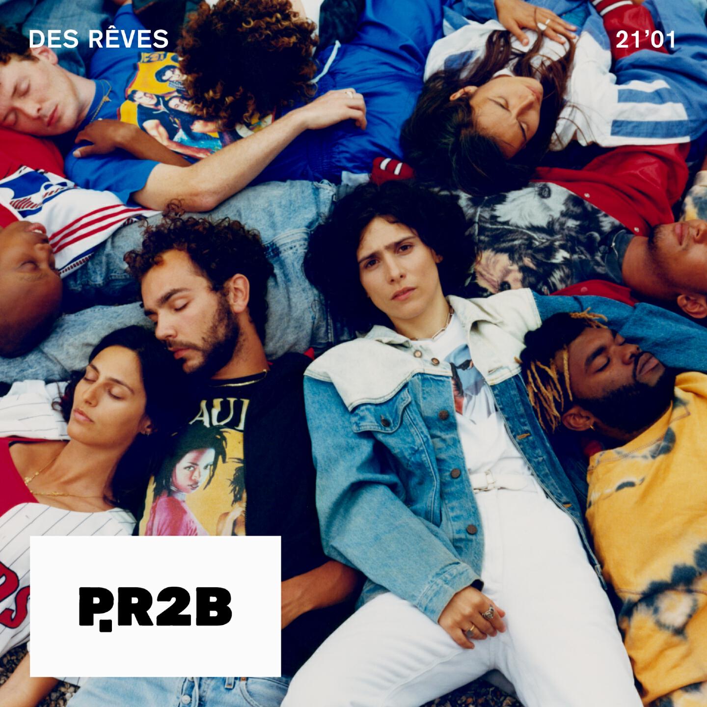 Релиз Des rêves