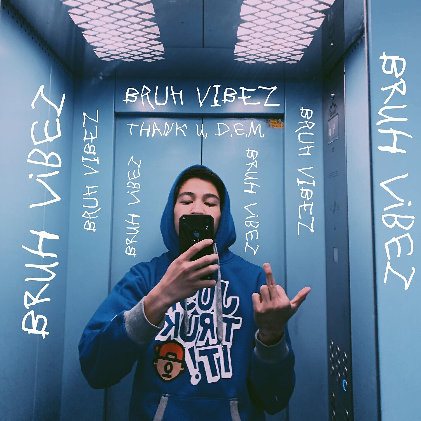 Релиз Bruh Vibez