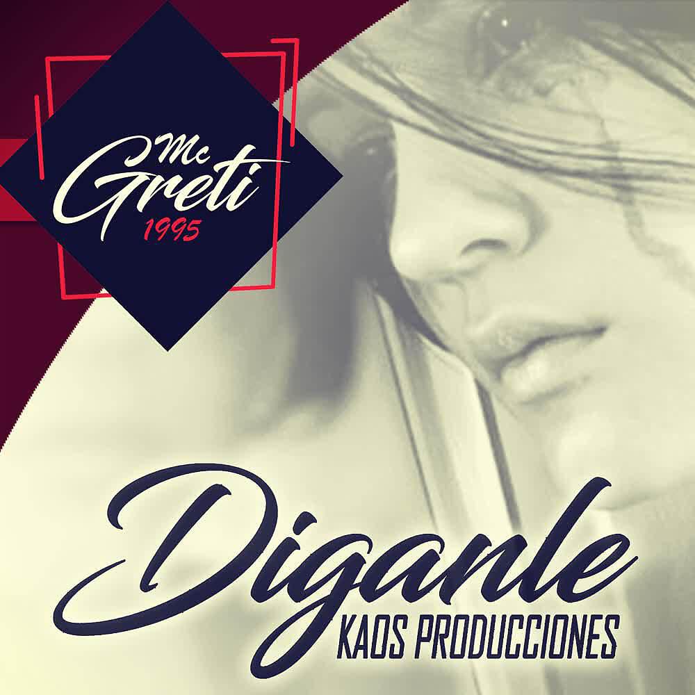 Релиз Diganle
