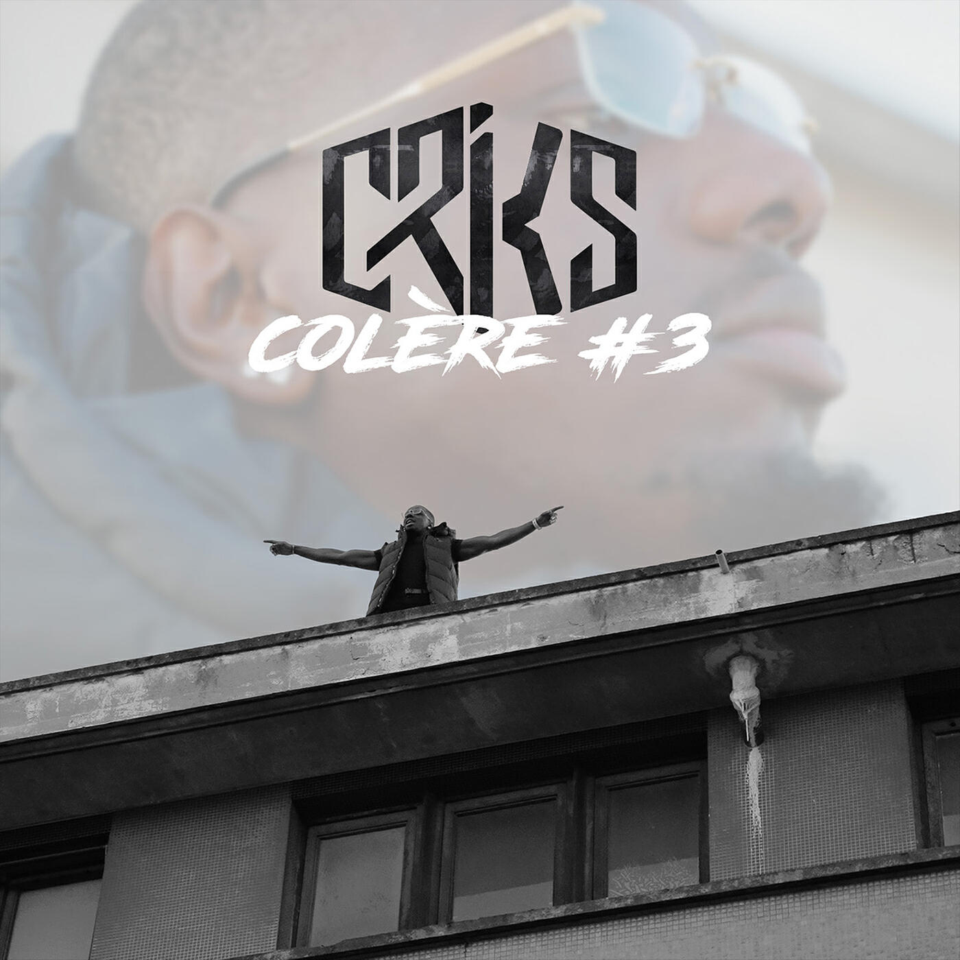 Релиз colére #3