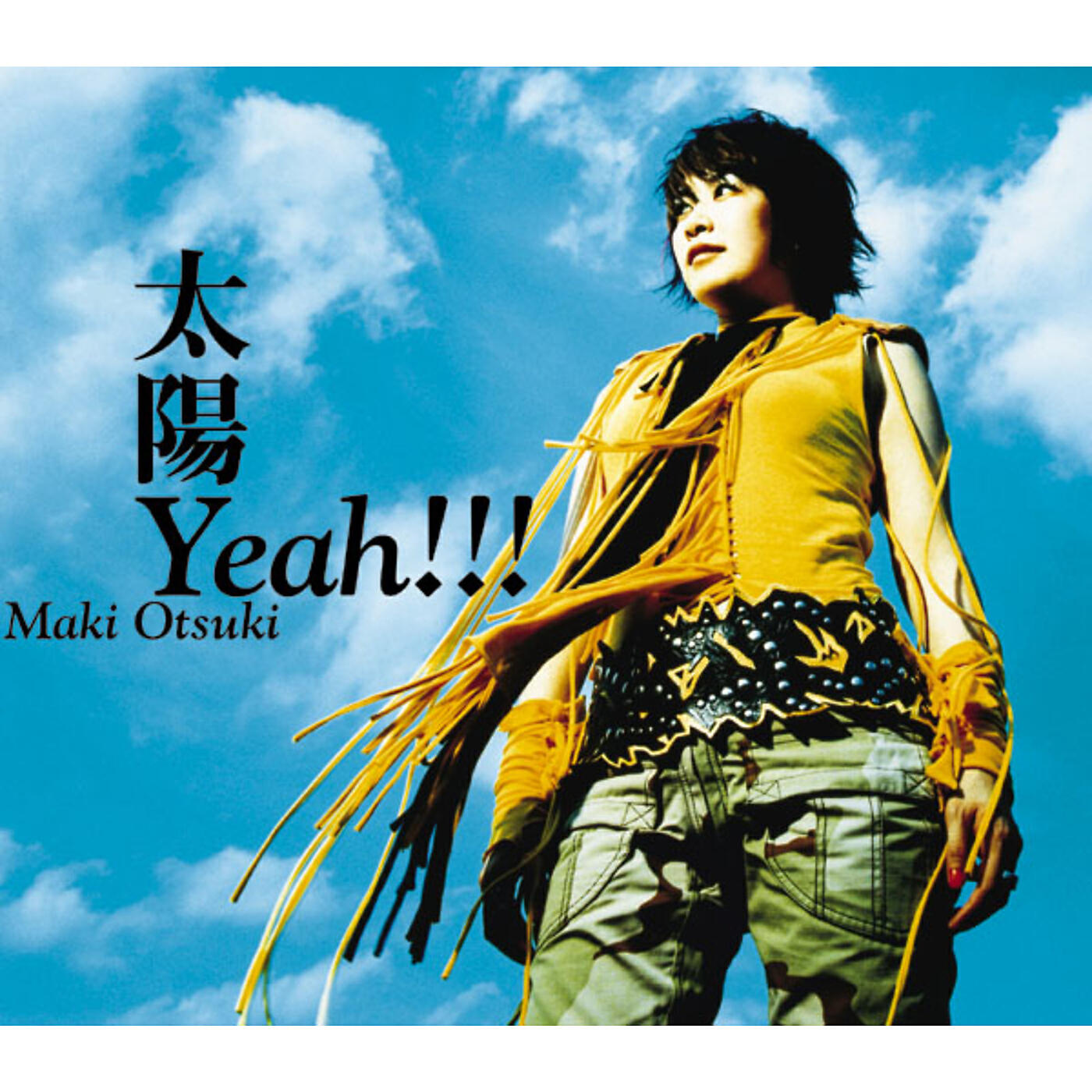 Релиз Taiyo Yeah!!!