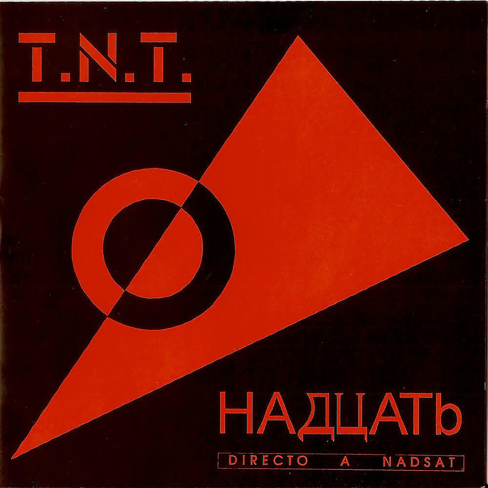 Релиз Directo a Nadsat