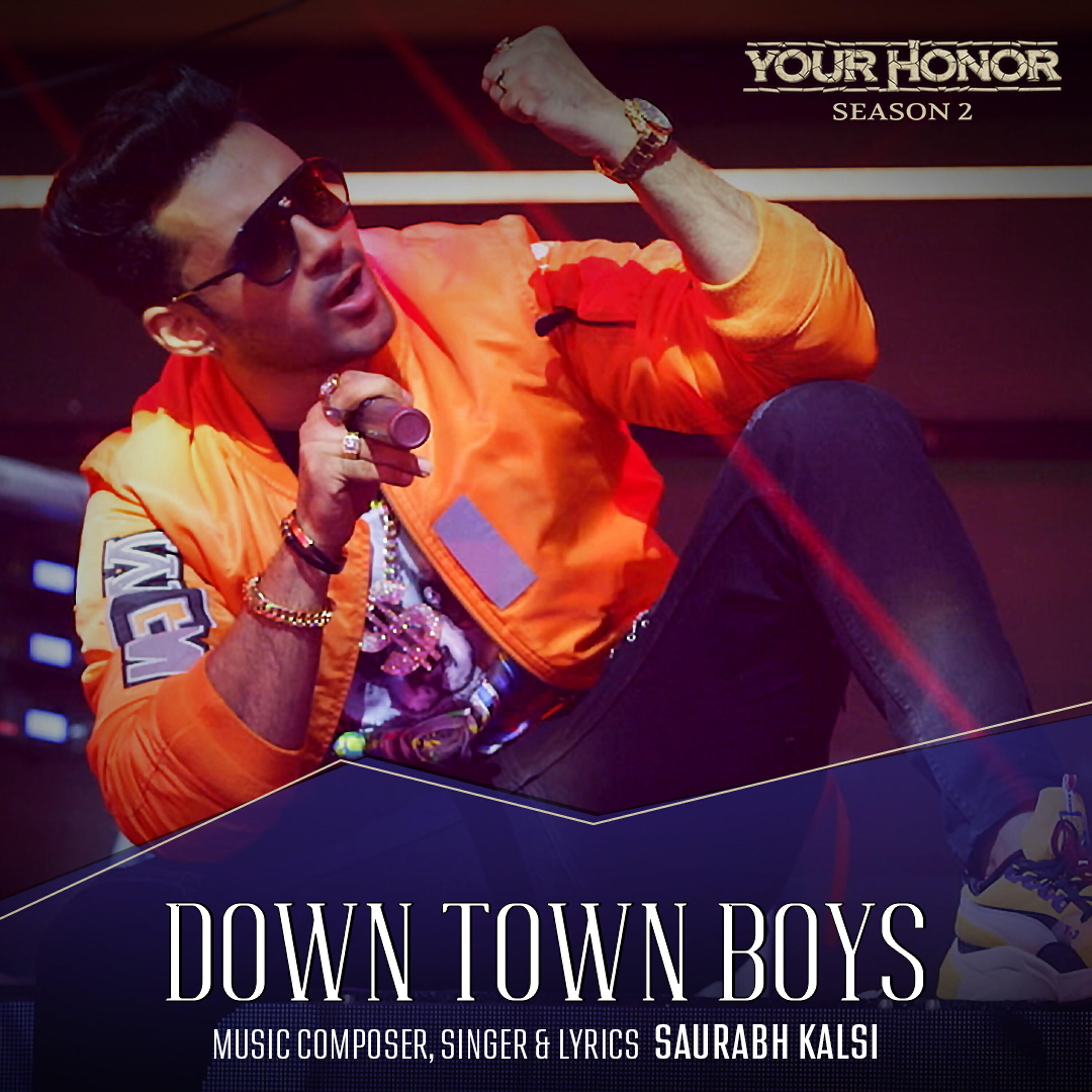 Релиз Down Town Boys