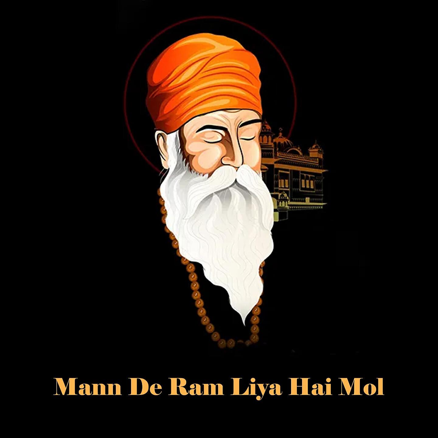 Релиз Mann De Ram Liya Hai Mol