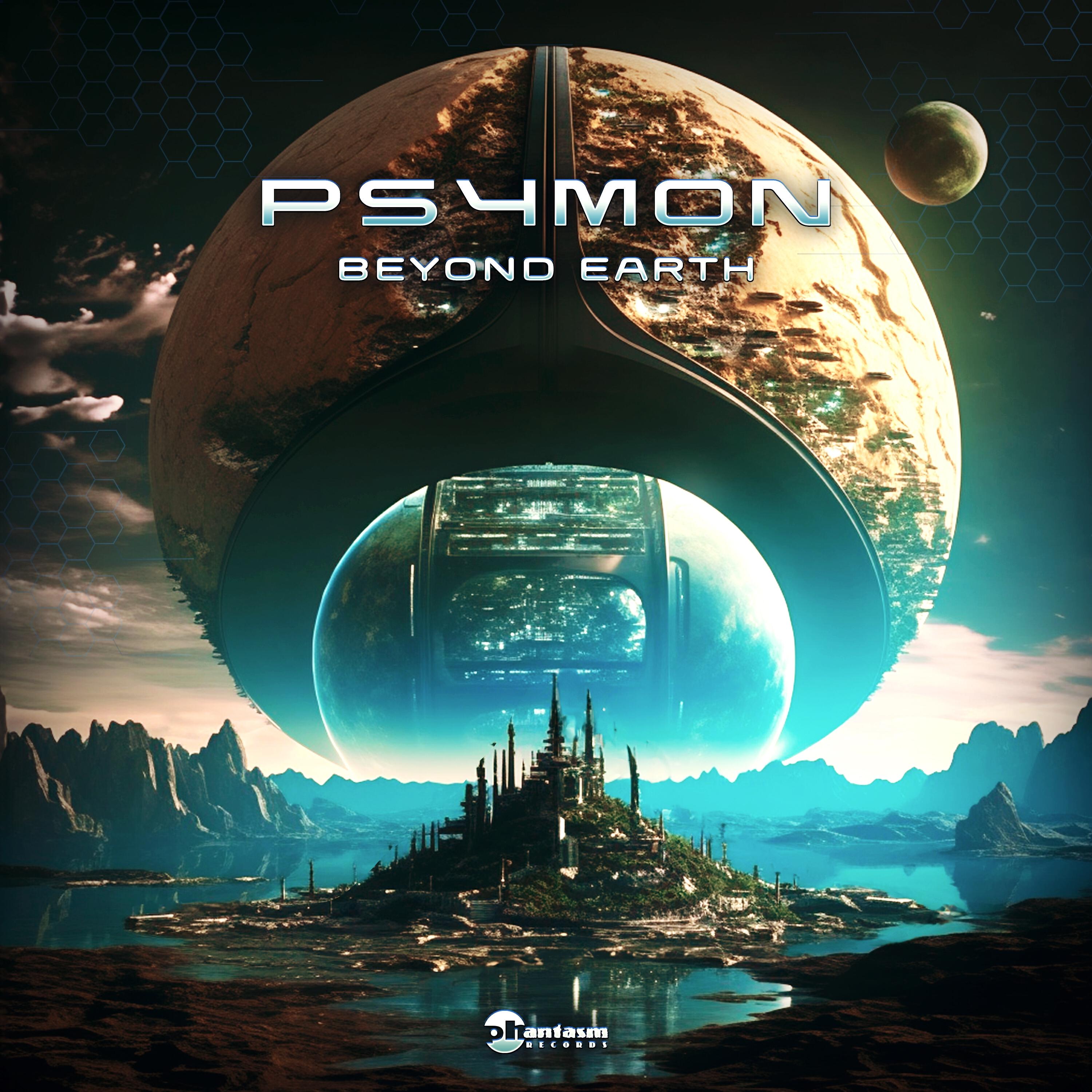 Релиз Beyond Earth