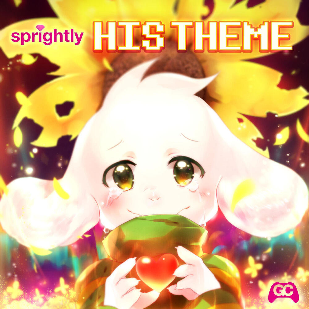 Релиз His Theme (From "Undertale")