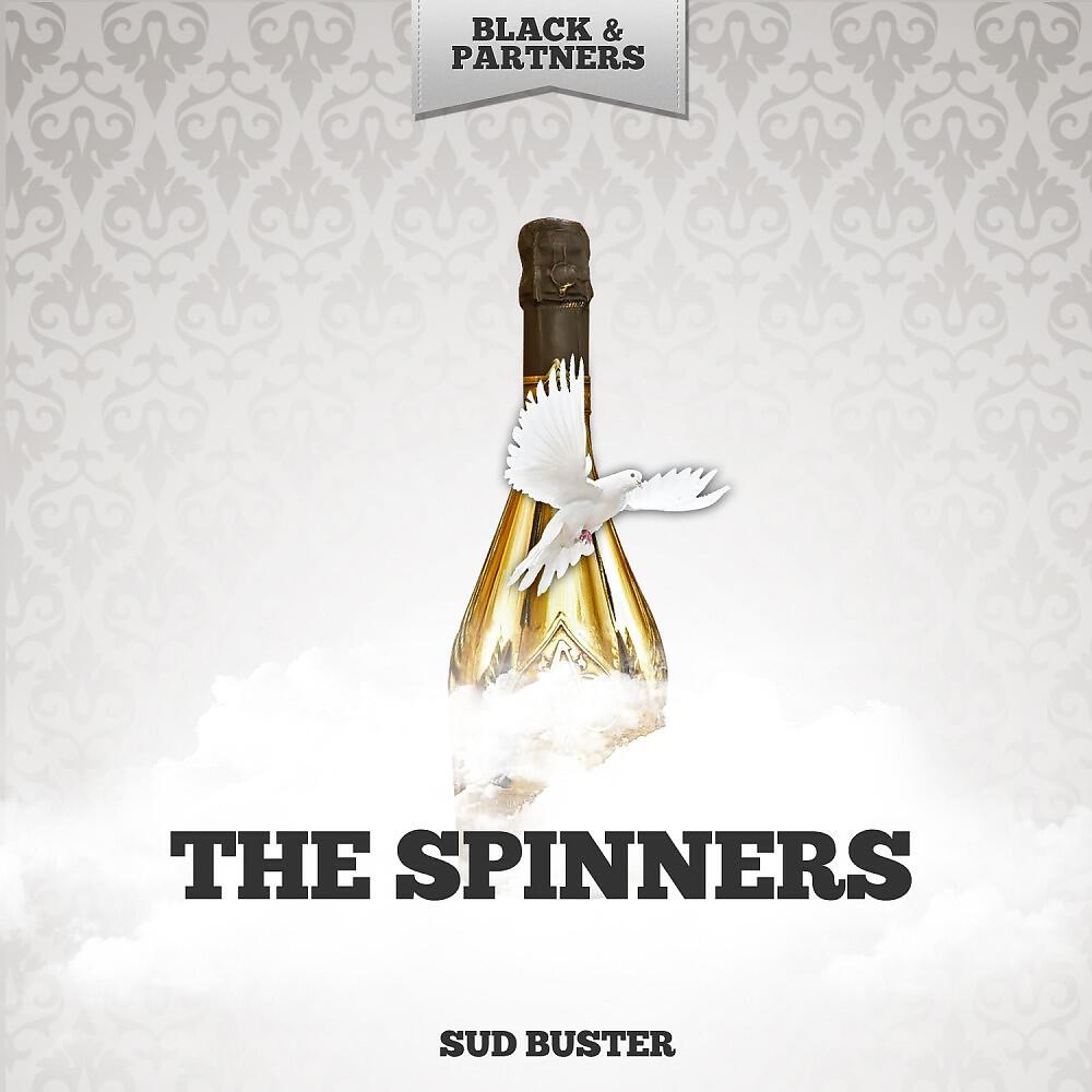 Релиз Sud Buster