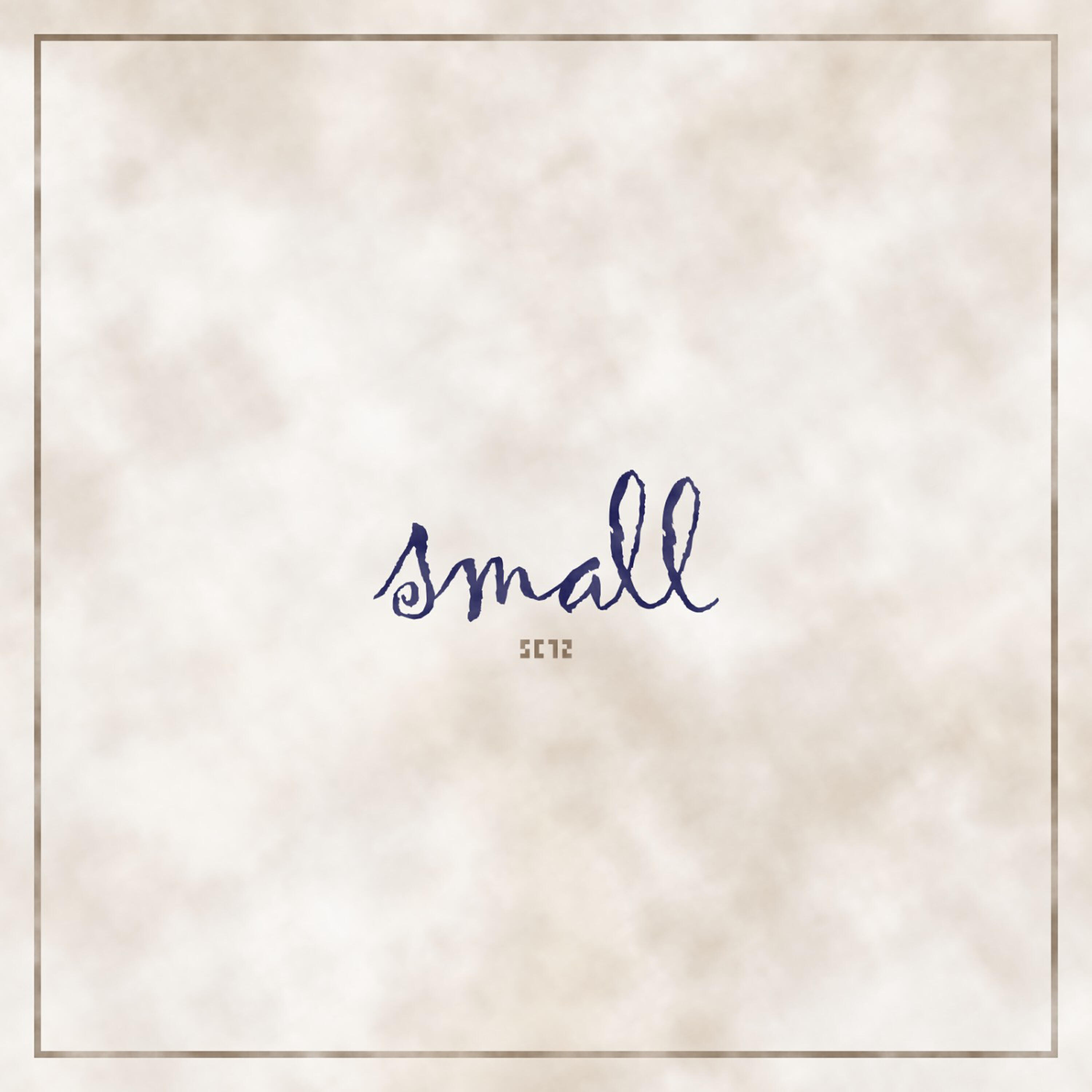 Релиз Small (Remastered for Streaming)