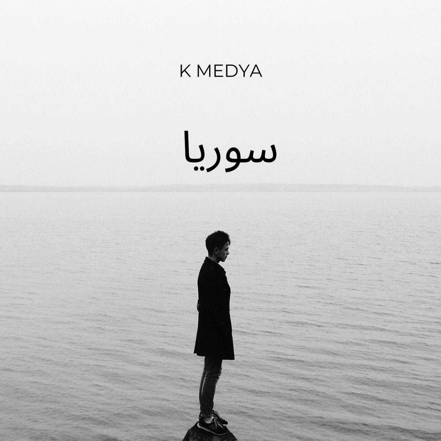 K Medya
