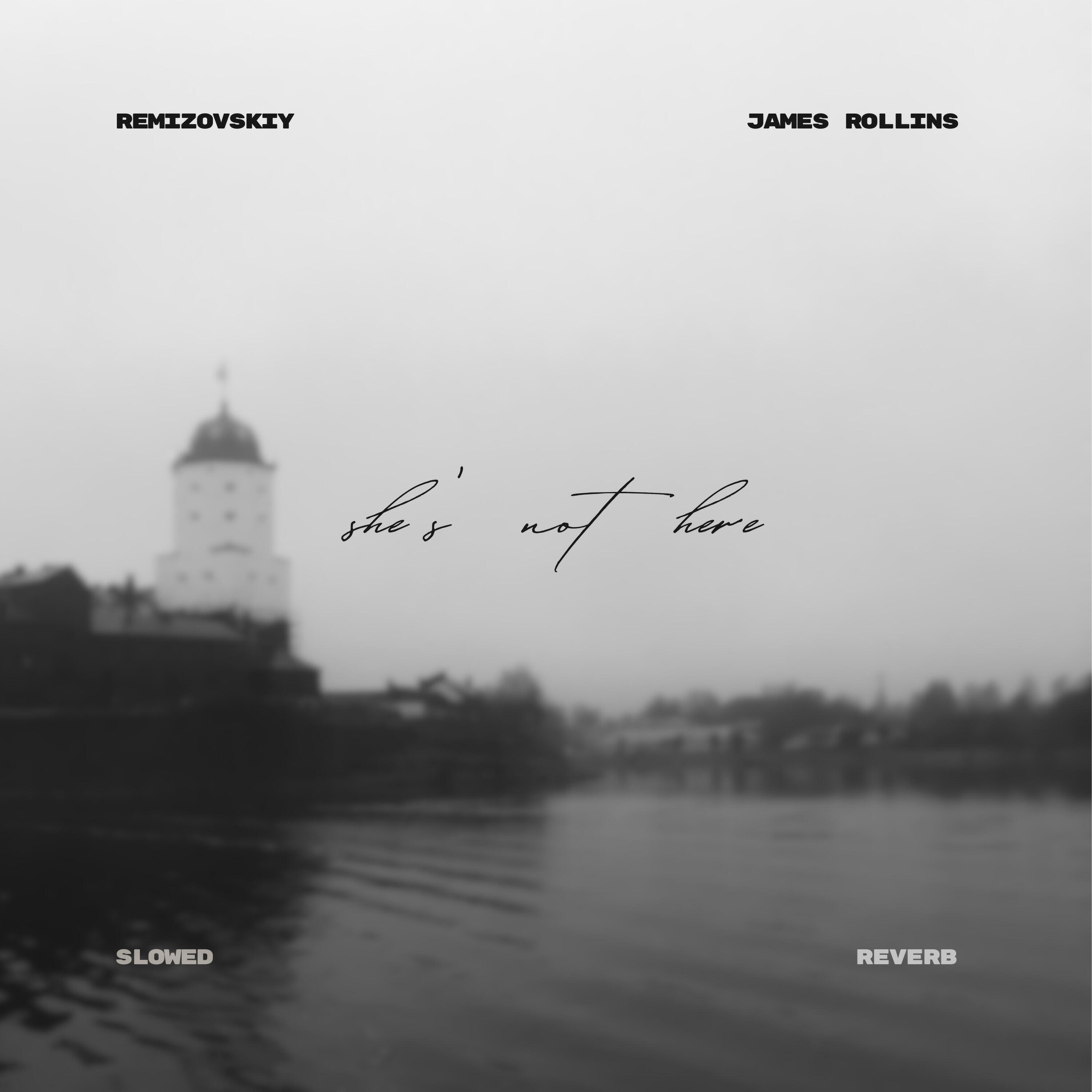 Релиз She's not here