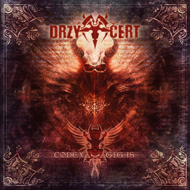 Релиз Codex Gigas