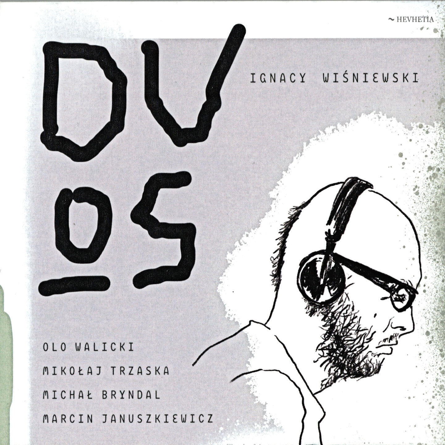 Релиз Duos