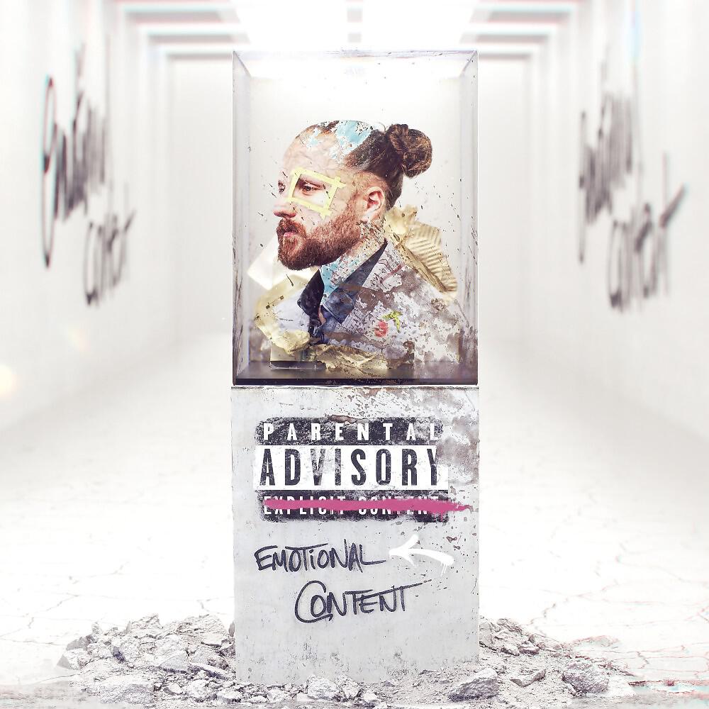 Релиз Emotional Content