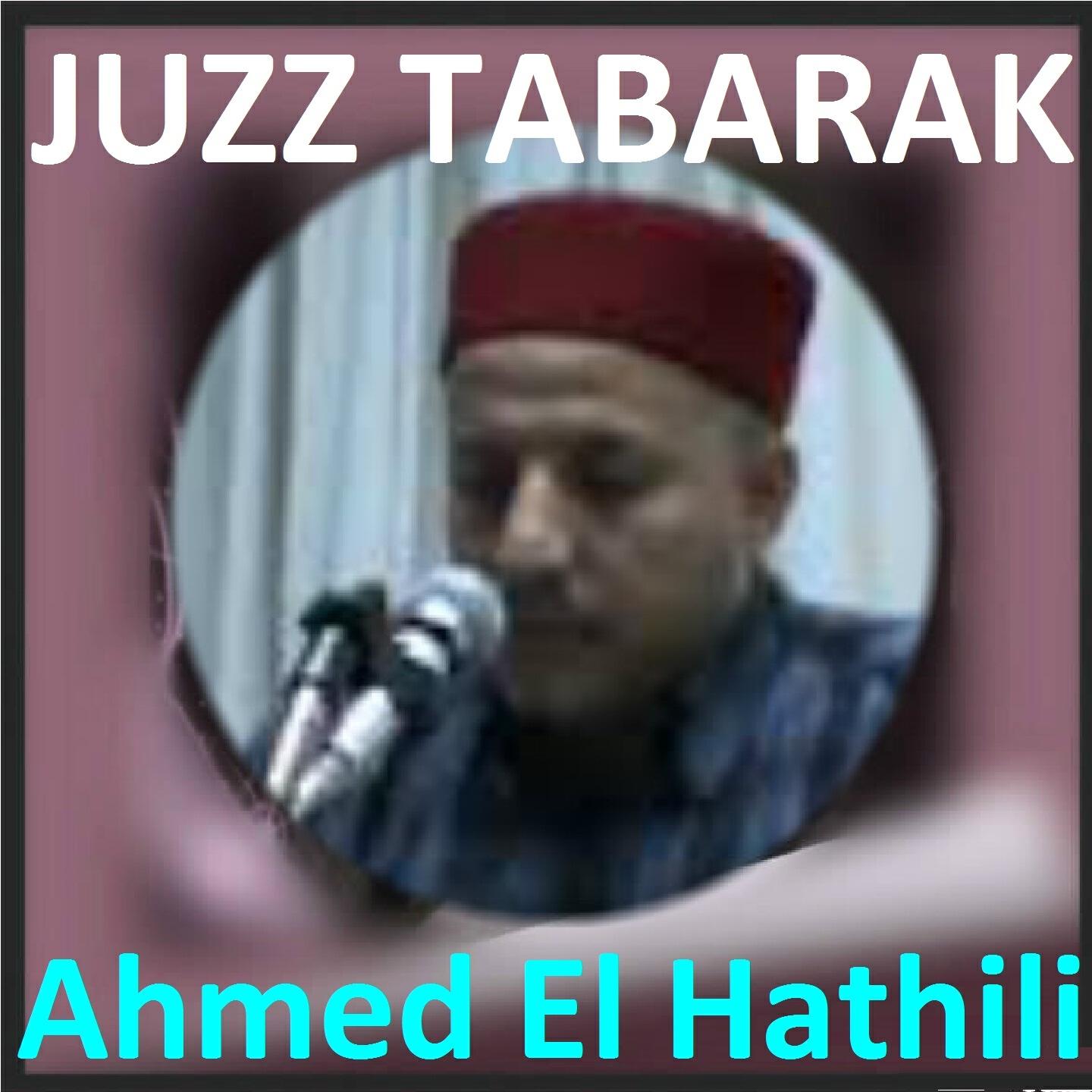 Ahmed El Hathili