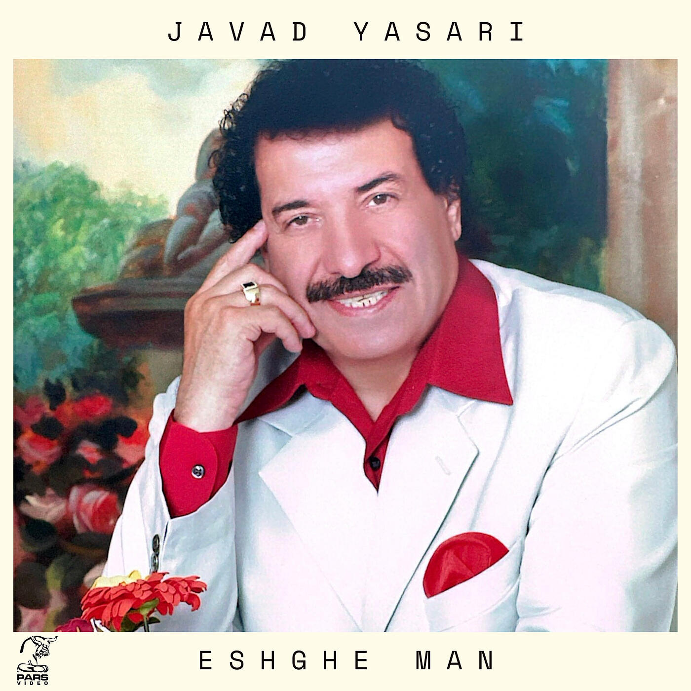Релиз Eshghe Man