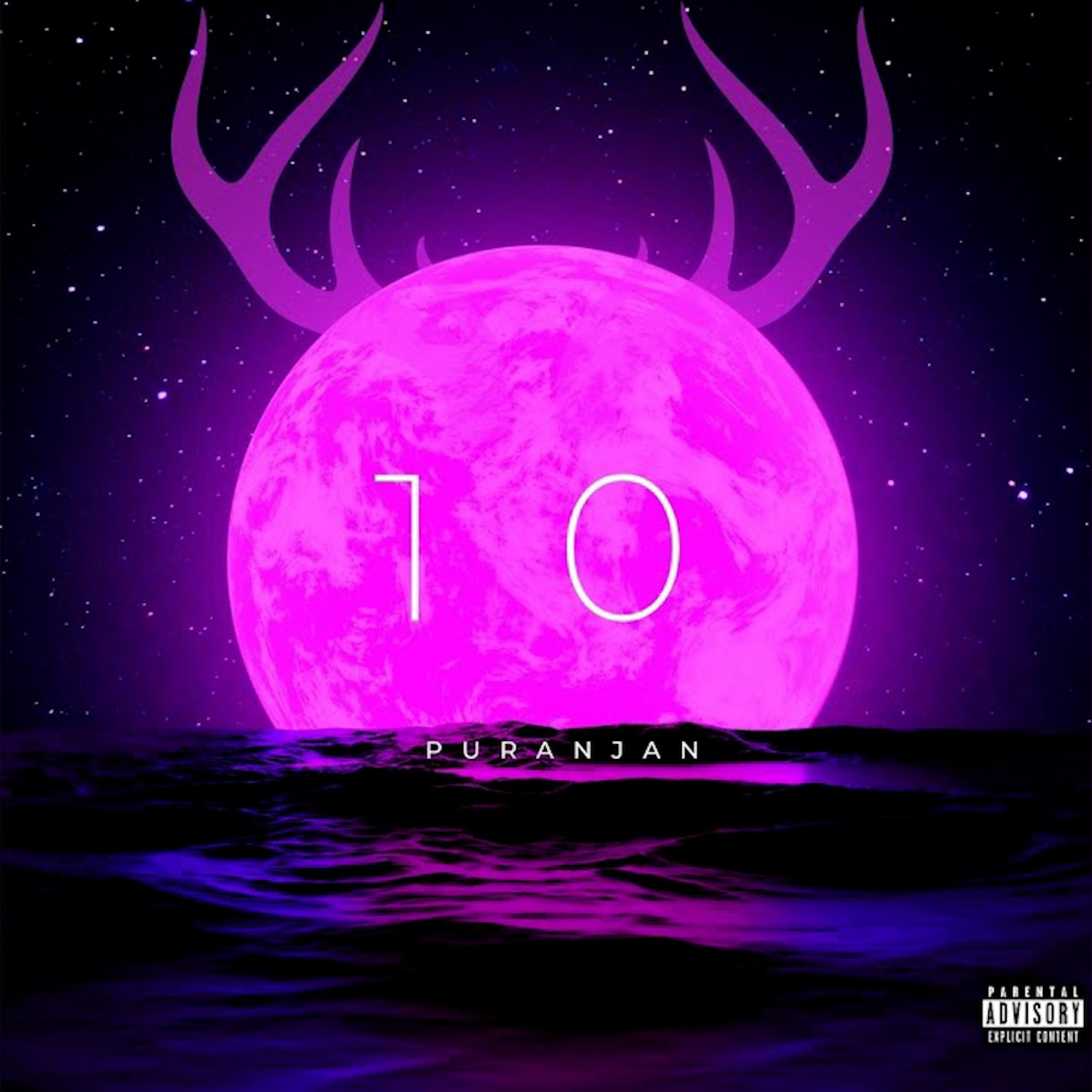 Релиз 10
