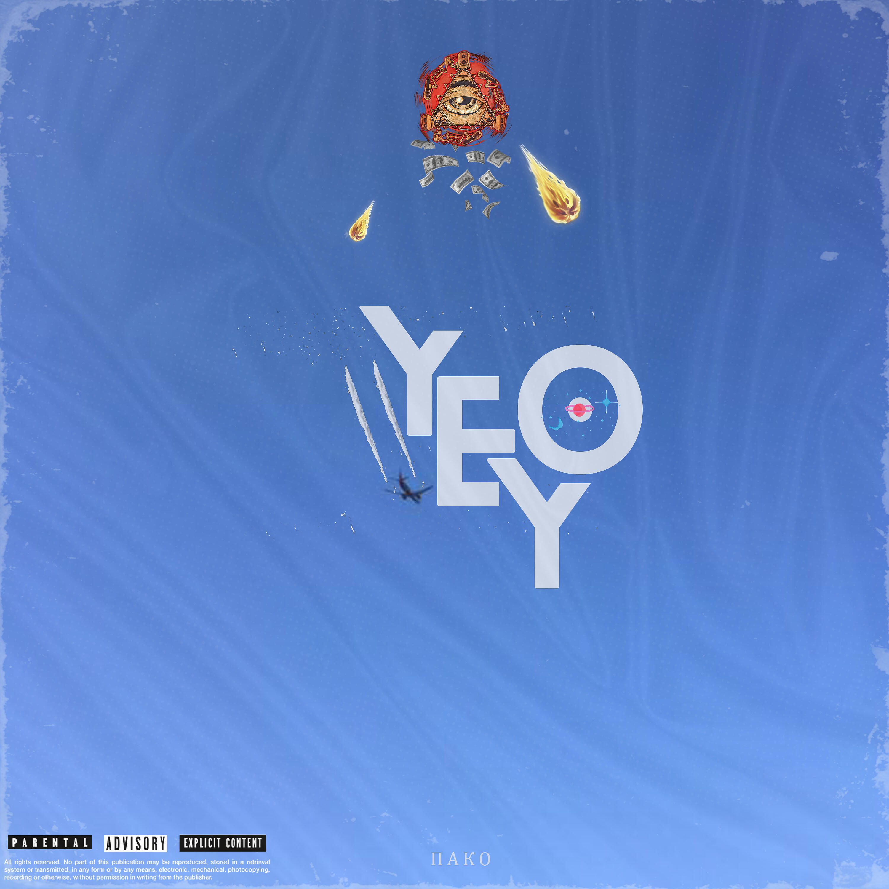 Релиз Yeyo
