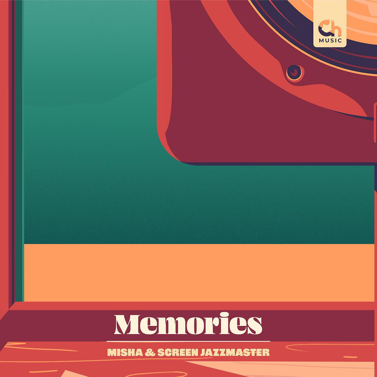 Релиз Memories