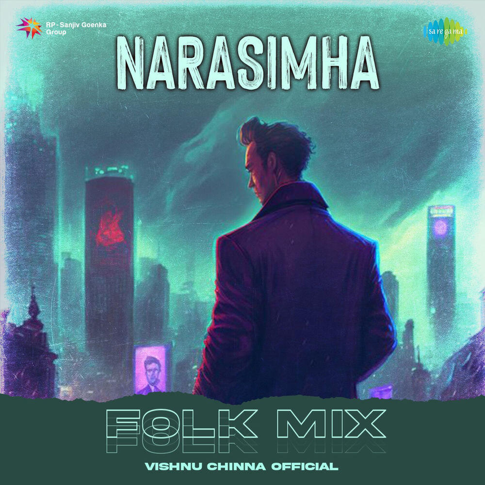 Релиз Narasimha (Folk Mix)