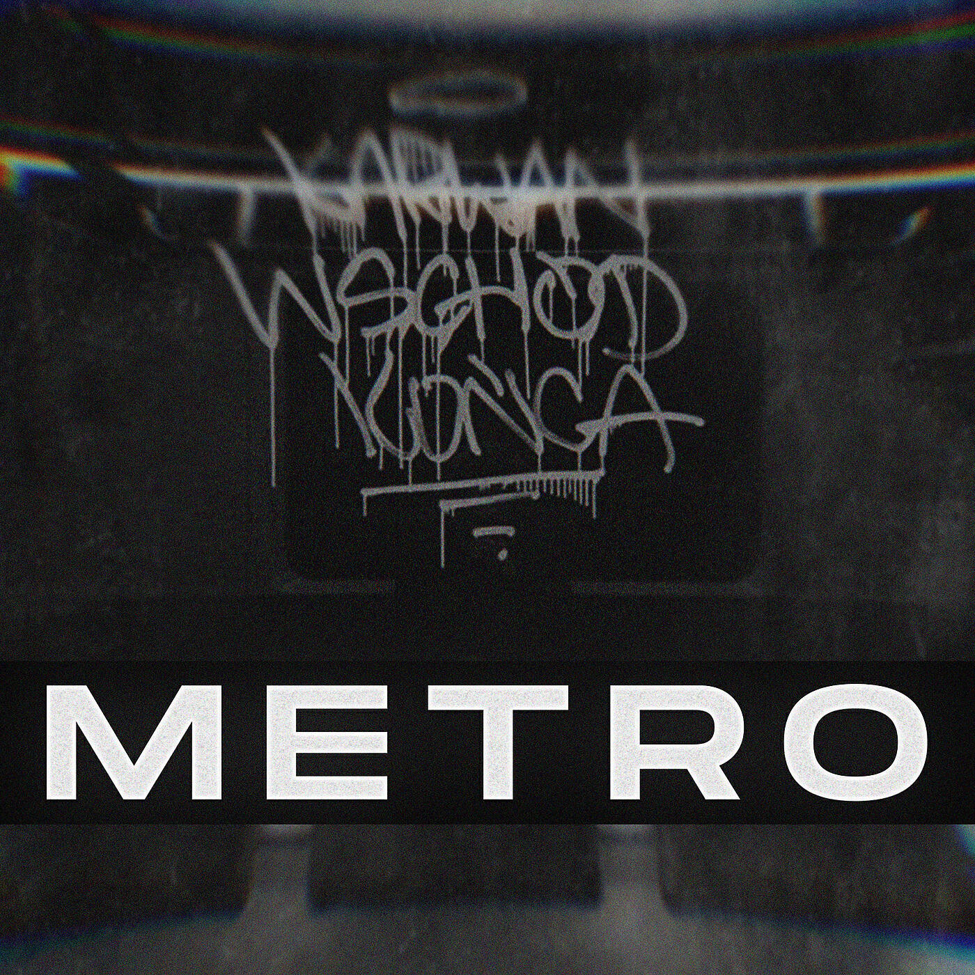 Релиз Metro