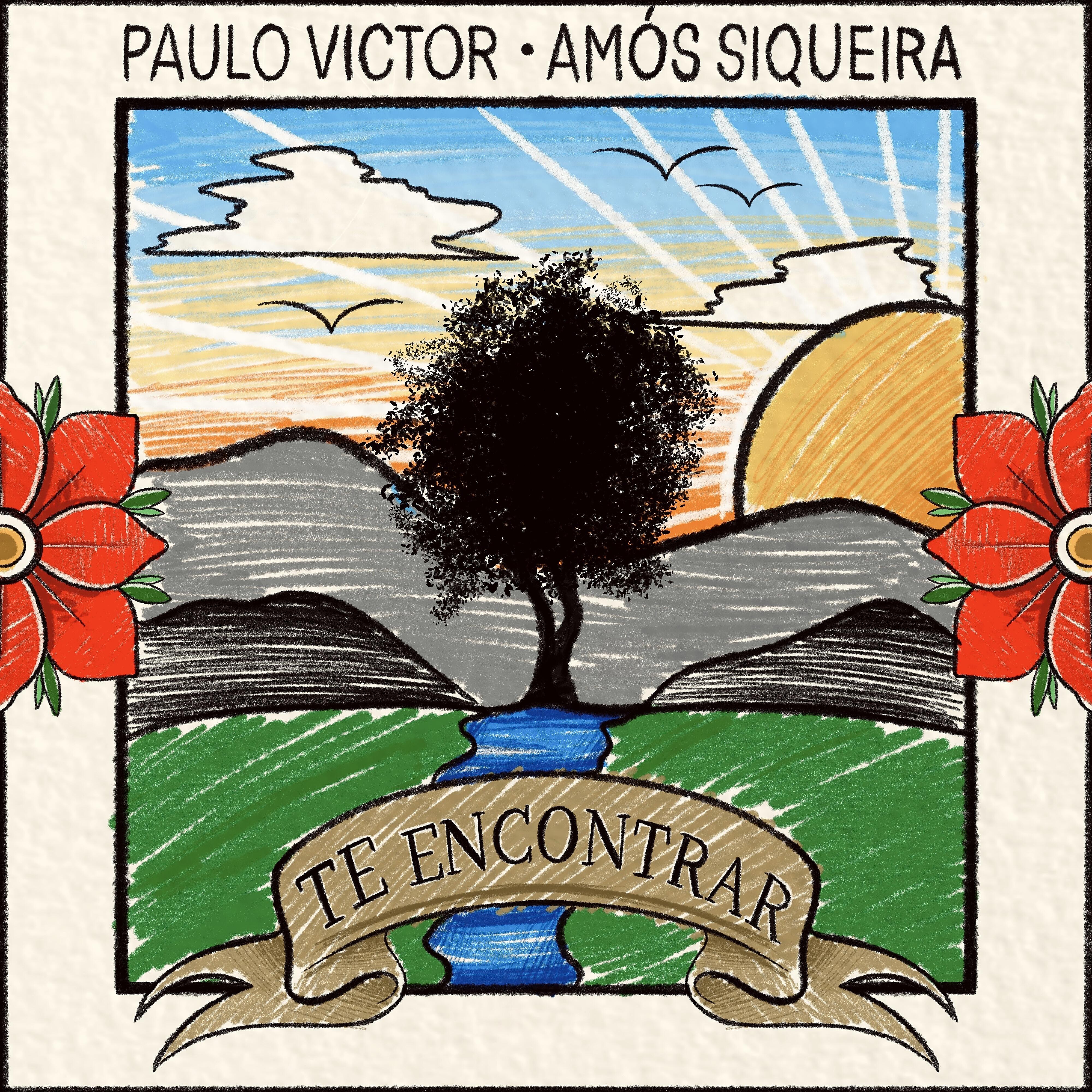 Amós Siqueira