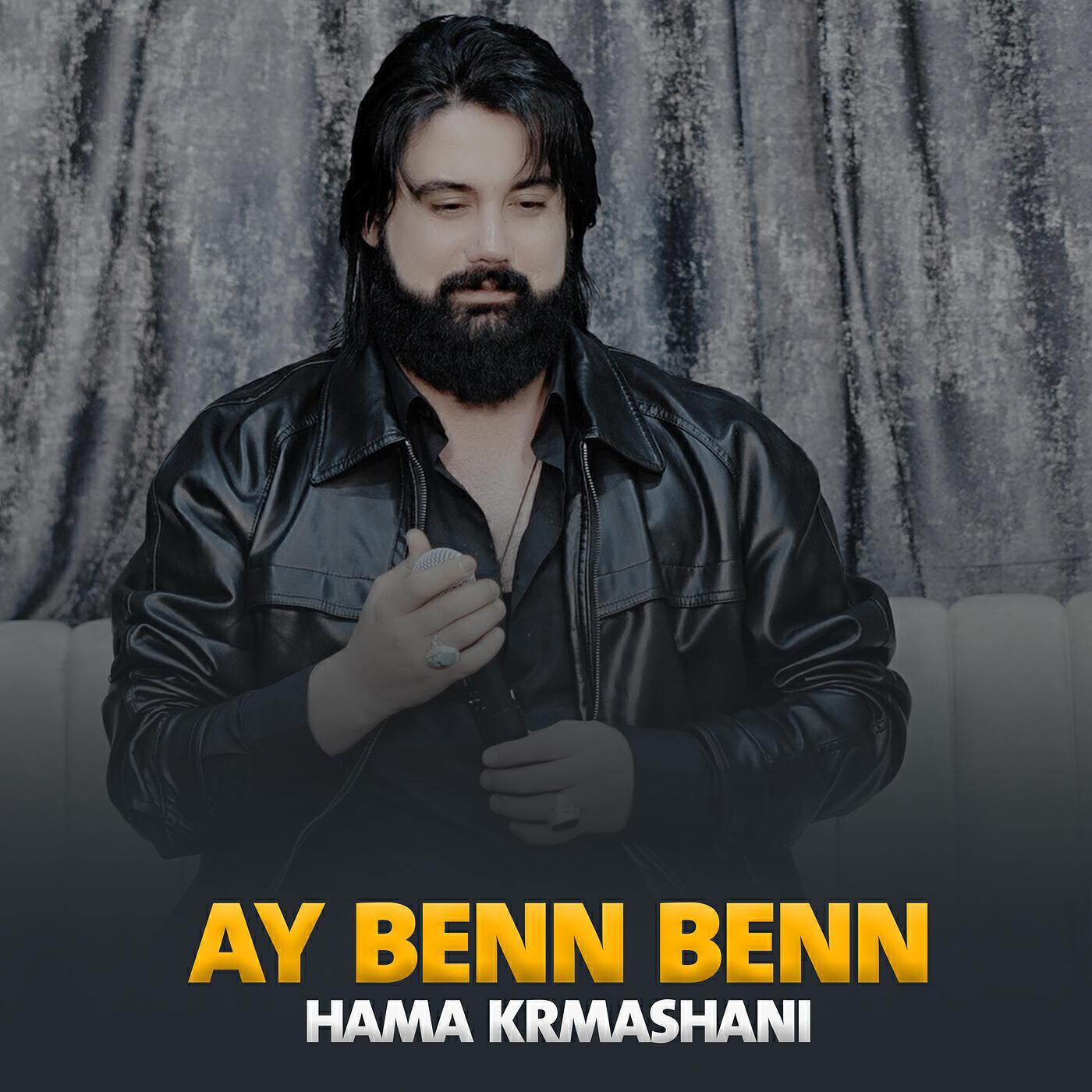 Hama Krmashani