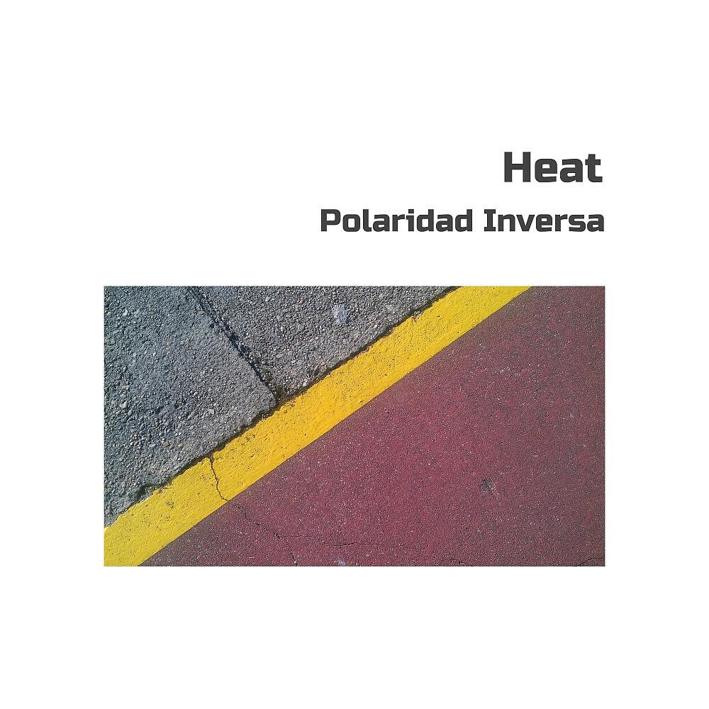 Релиз Heat