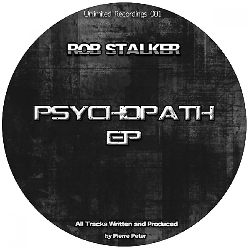 Релиз Psychopath EP