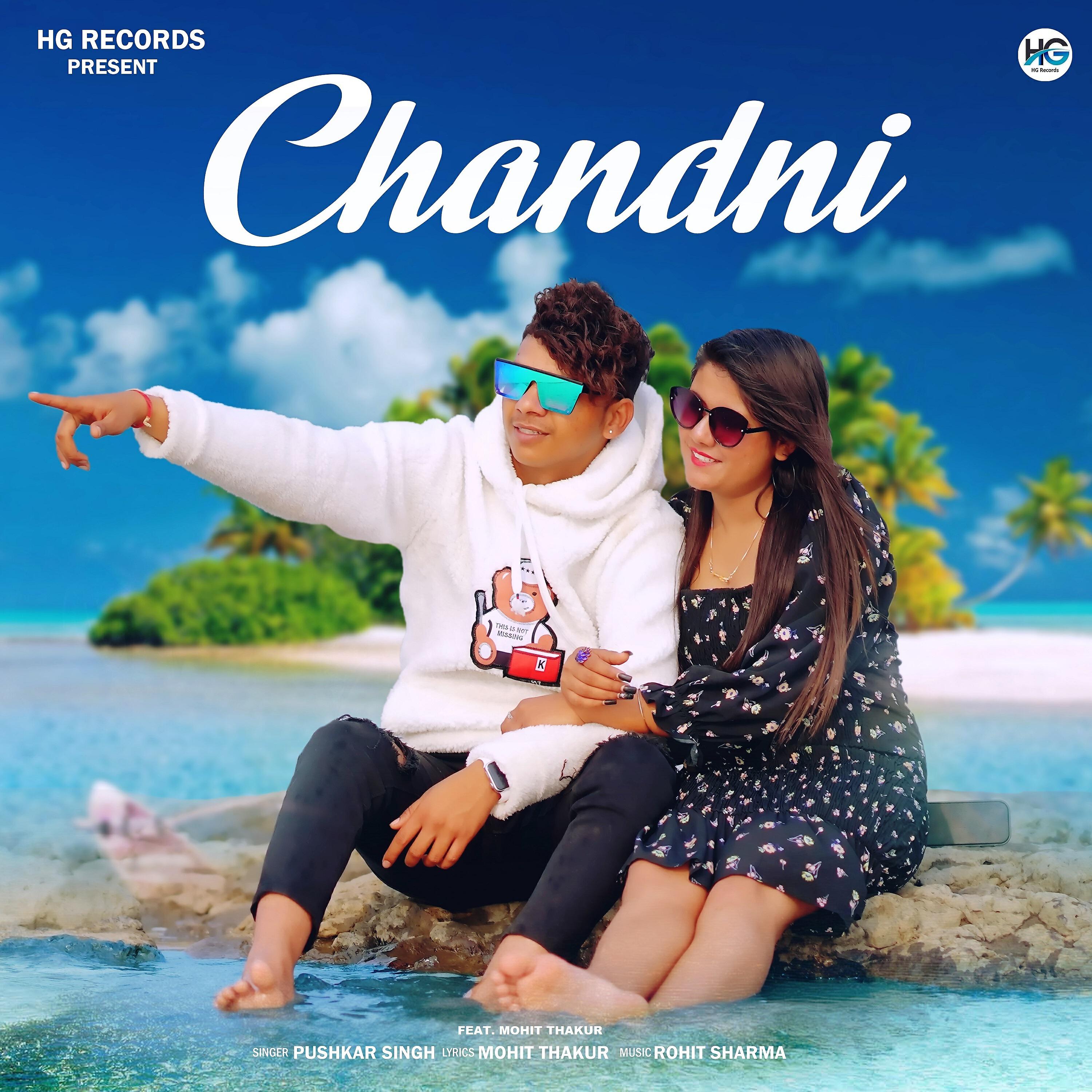 Релиз Chandni