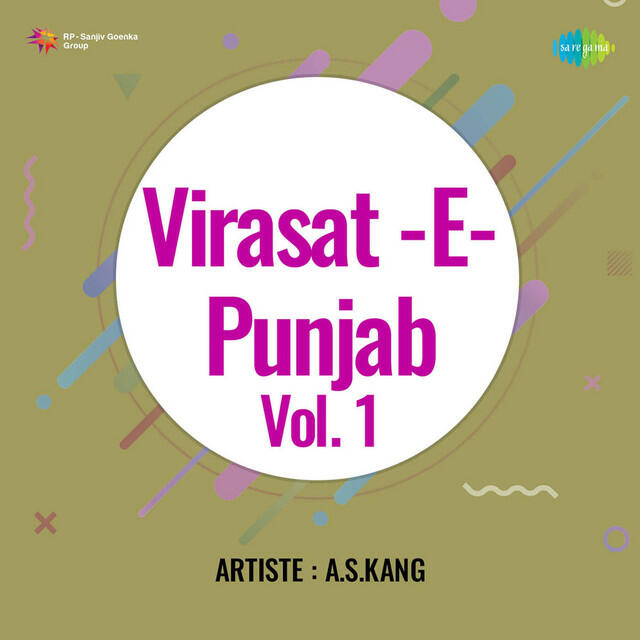 Релиз Virasat E Punjab Vol 1