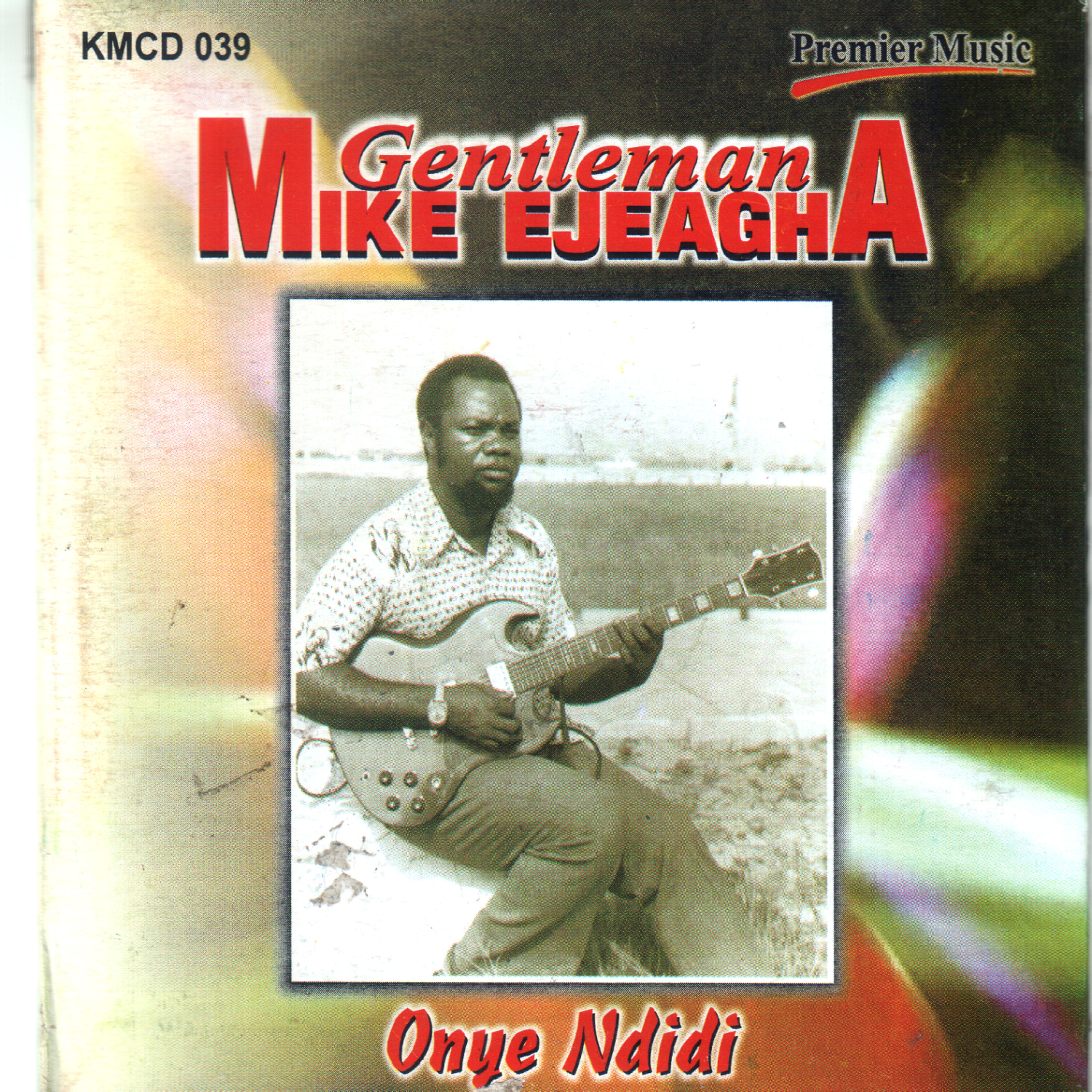 Релиз Onye Ndidi