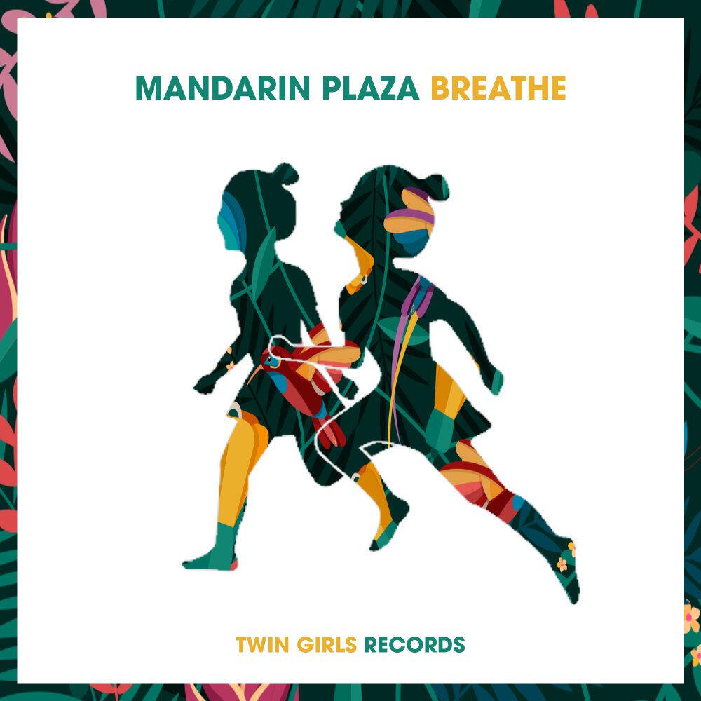 Релиз Breathe