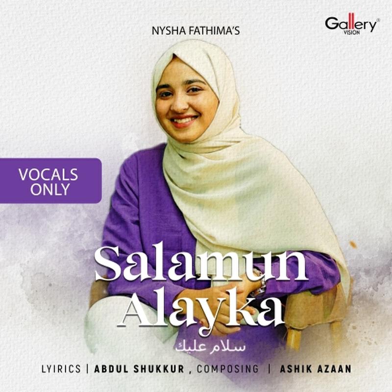 Релиз Salamun Alaika Only Vocals