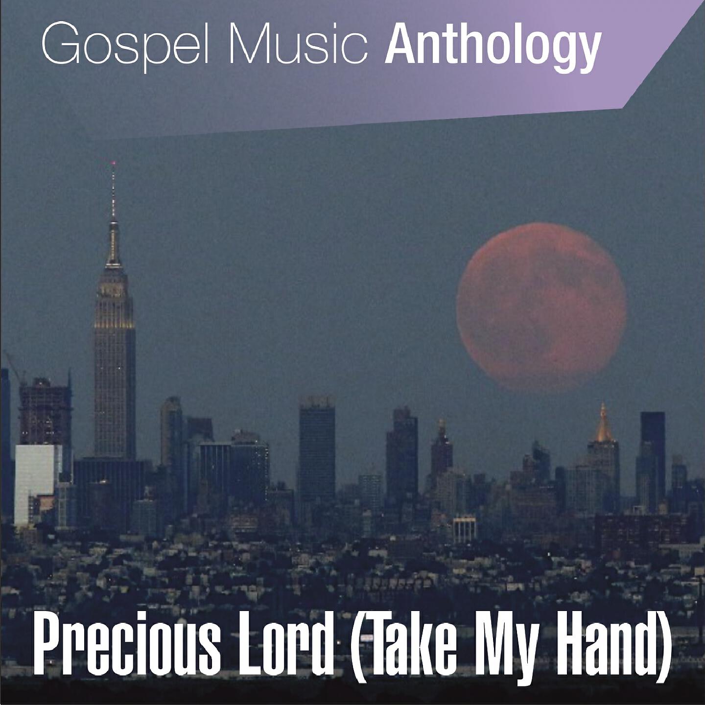 Постер альбома Gospel Music Anthology